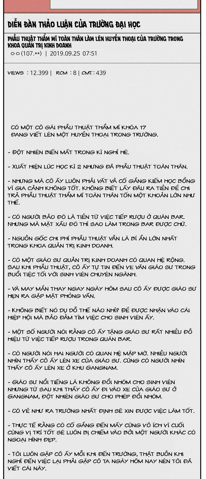 change me chapter 27 14