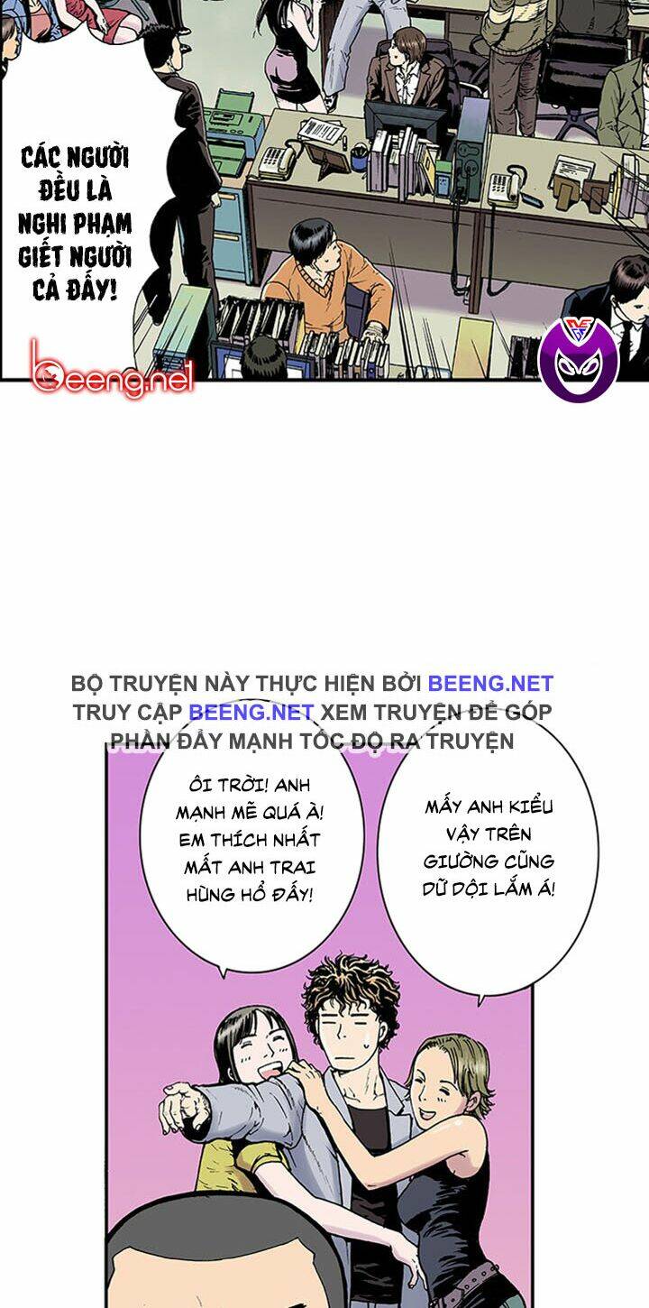kang gito chapter 3 21