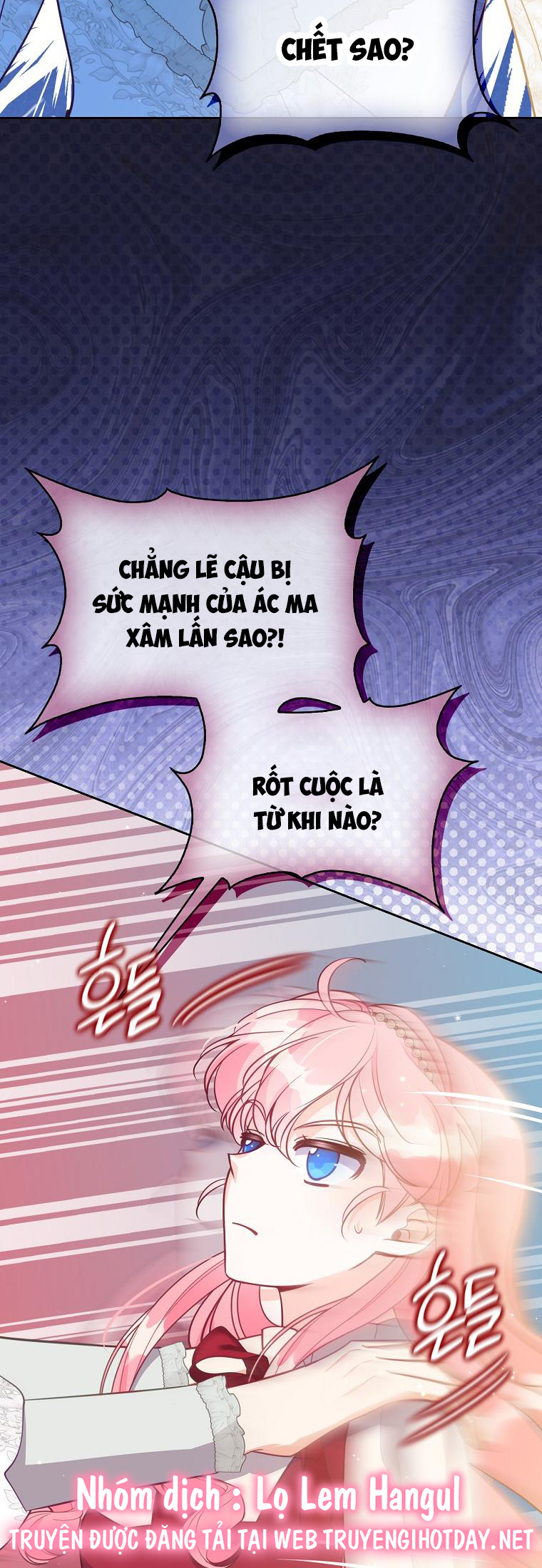 em gái cưng của đại công tước phản diện chapter 125 12