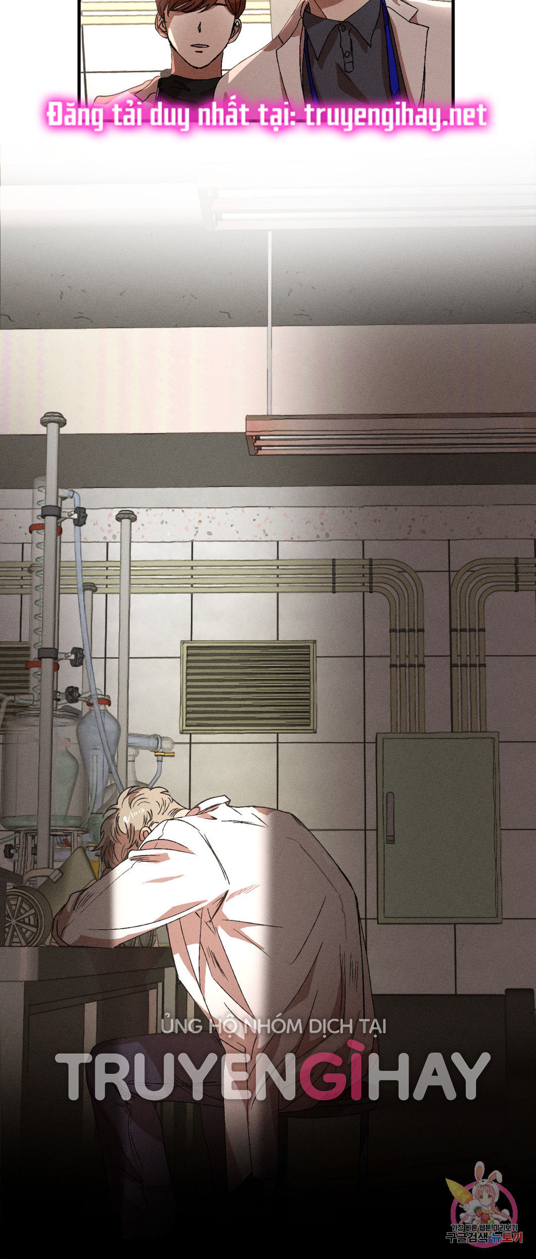 bẫy kép chapter 32.2 17