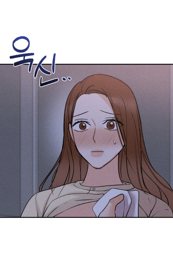Để Đứa Bé Yên chapter 10.2 - Trang 28