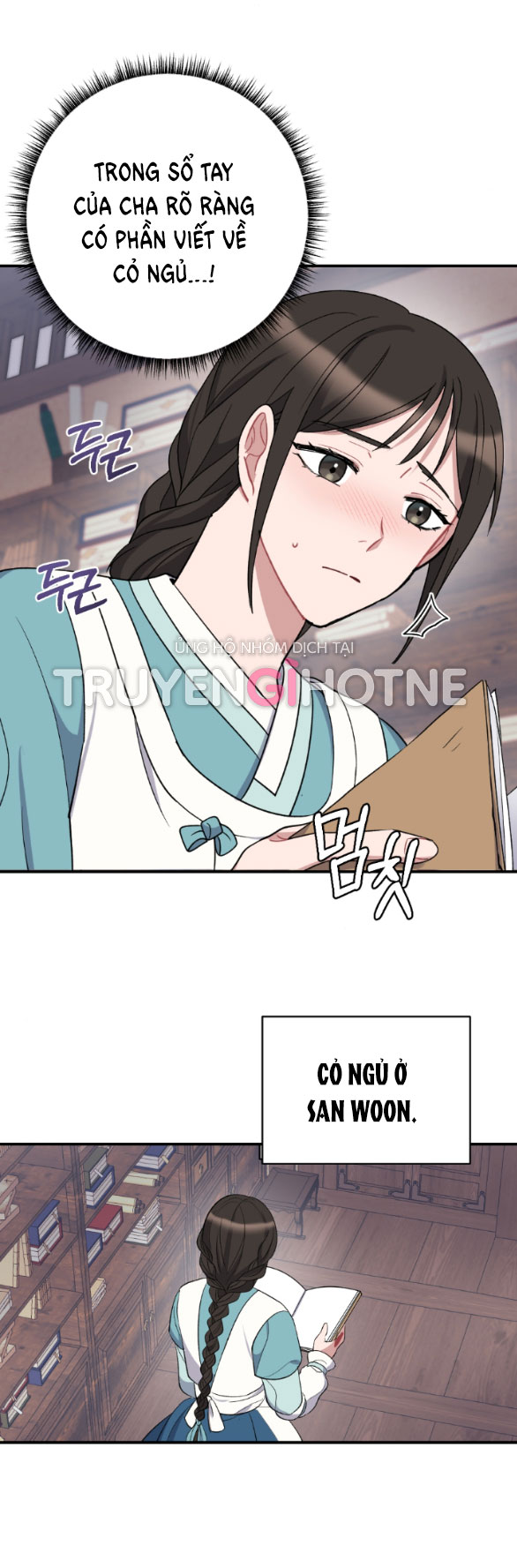 [18+] mơ về một cơn mưa phùn chapter 4.2 17