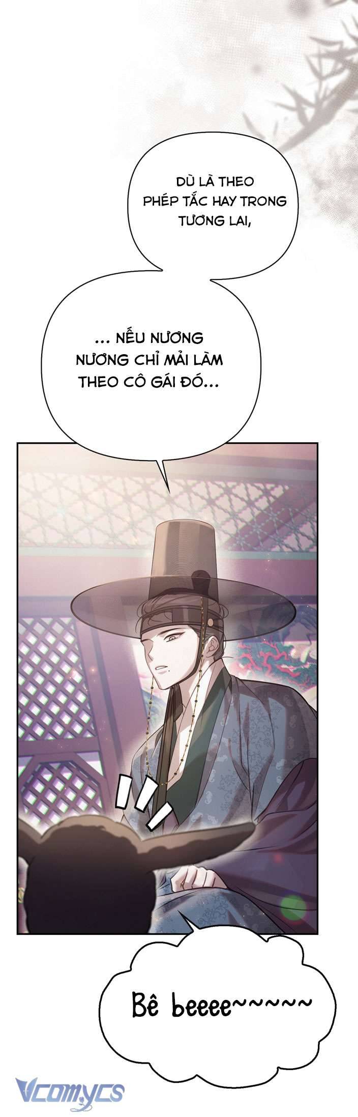 [18+] tiết học bí mật của trung điện chapter 27 54