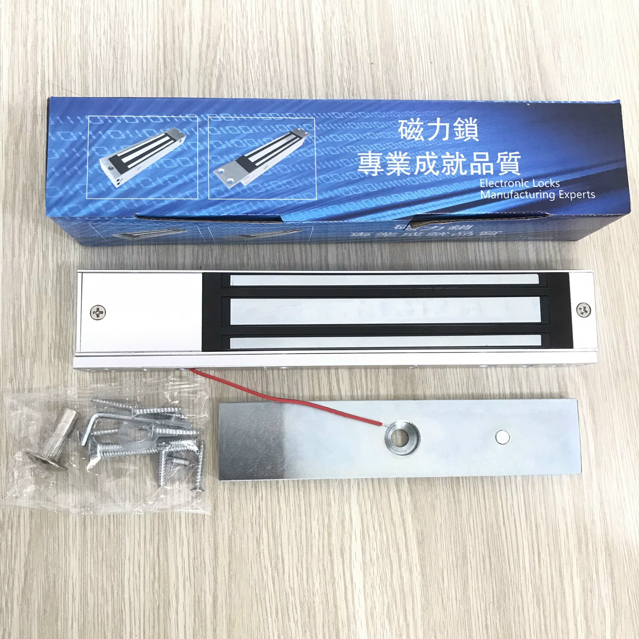 Khóa nam châm dùng cho cửa kính