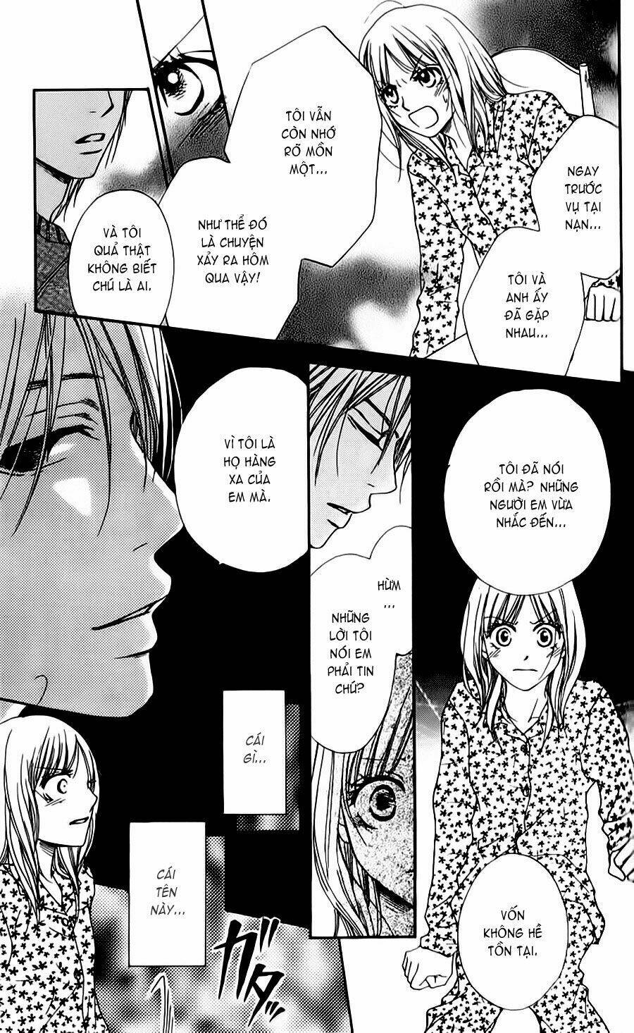 yumenara samenaide chapter 1 15