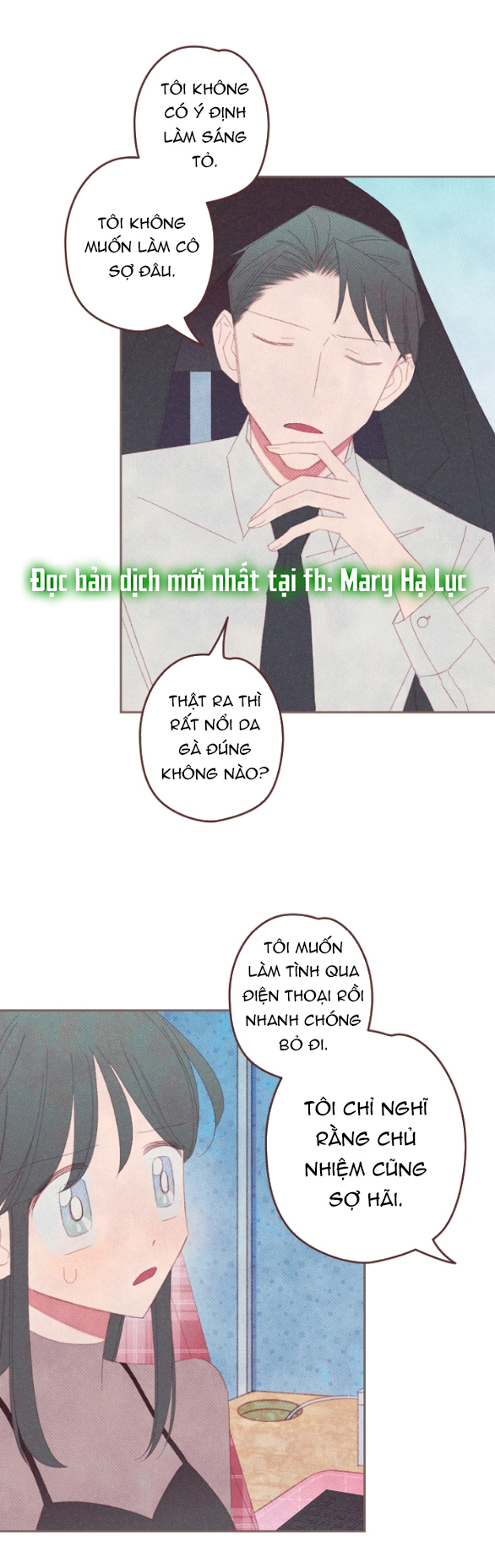 Sở Thích Dâm Đãng chapter 5.1 - Trang 5