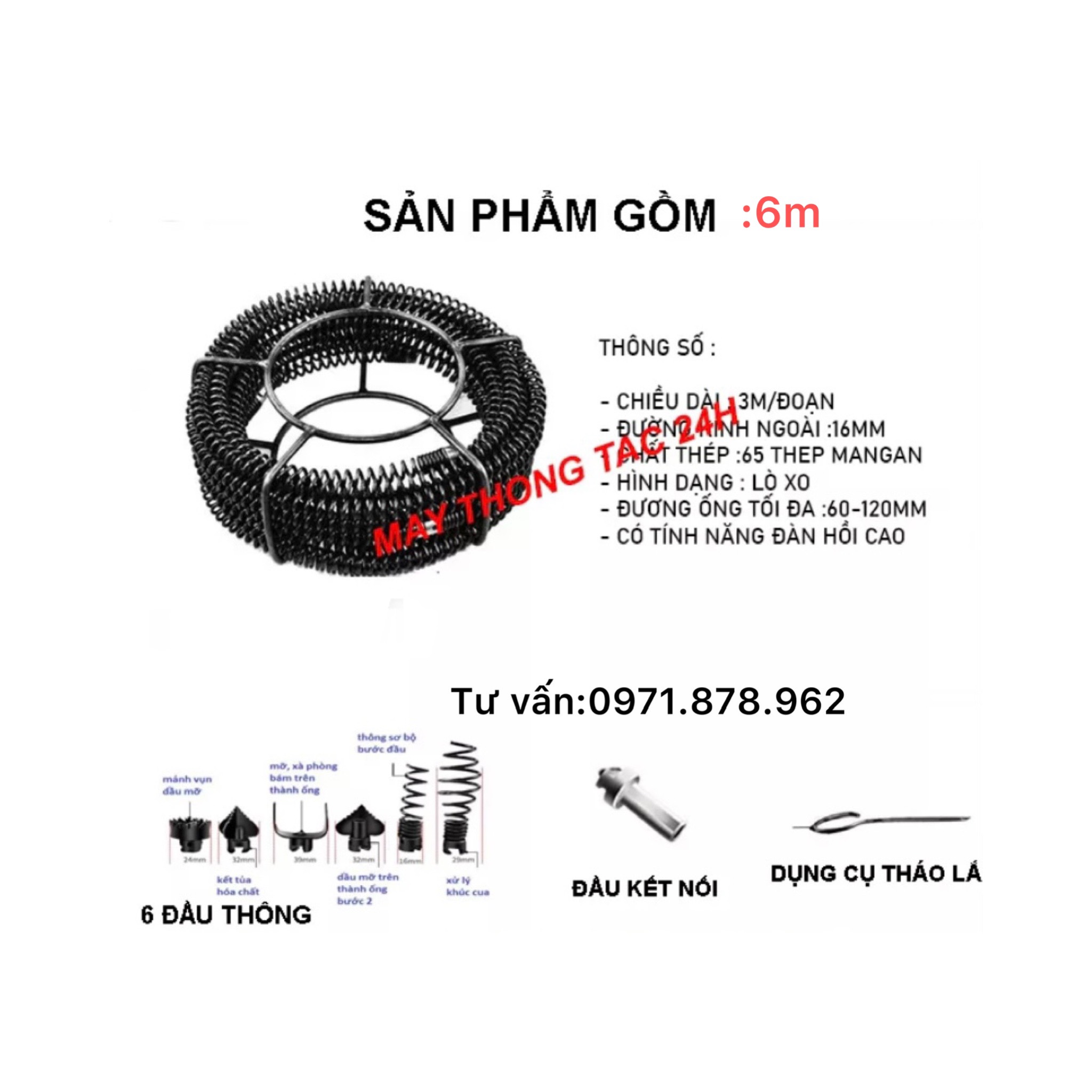 Dây thông tắc cống 6M, đánh bồn cầu, bồn rửa dùng cho máy khoan