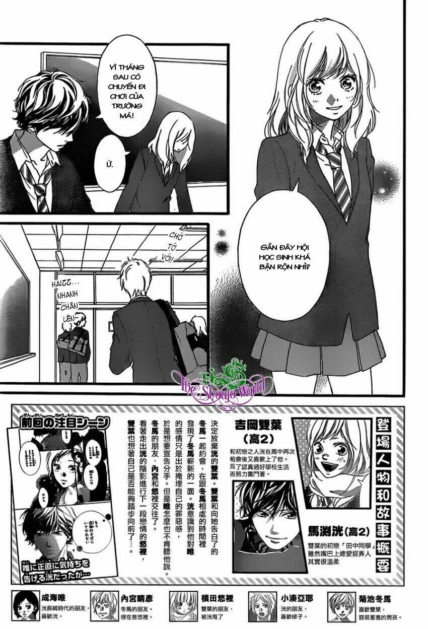 mối tình tuổi thanh xuân chapter 33 5