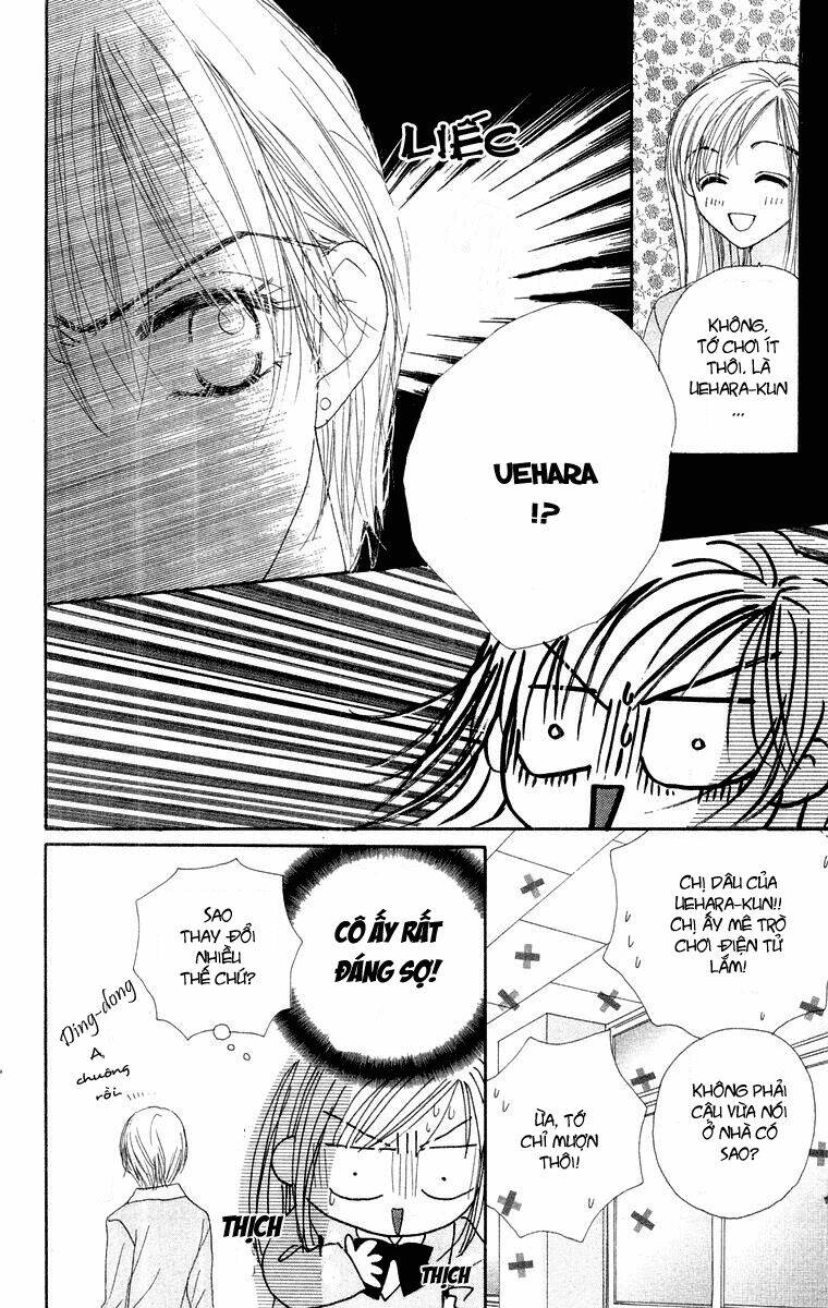 good morning call chapter 19 10