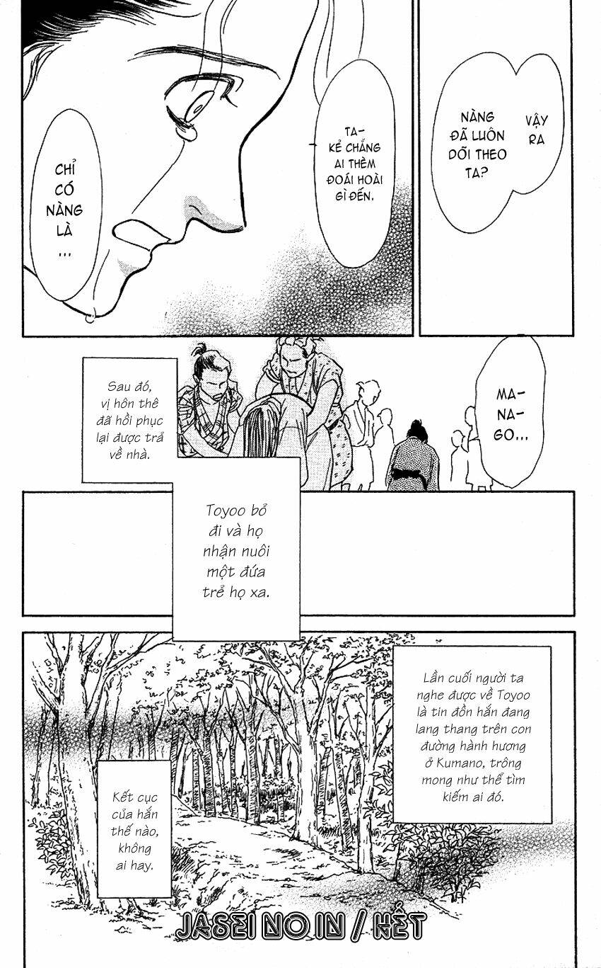 ugetsu monogatari chapter 3 62