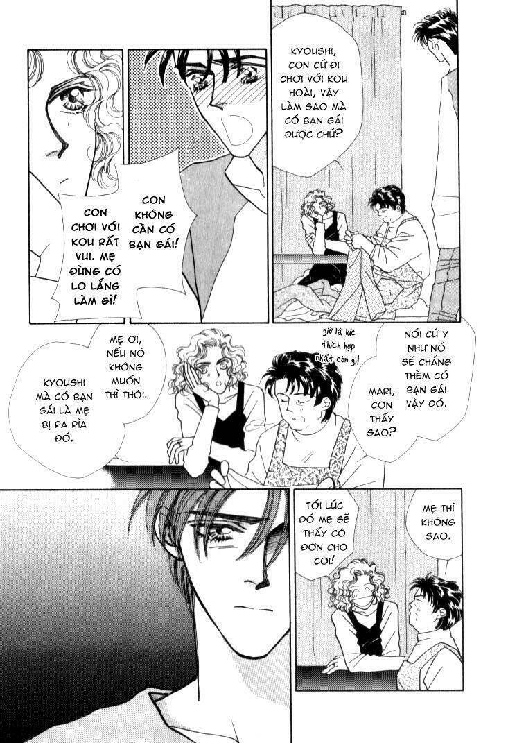 itaike na bokura chapter 2 3