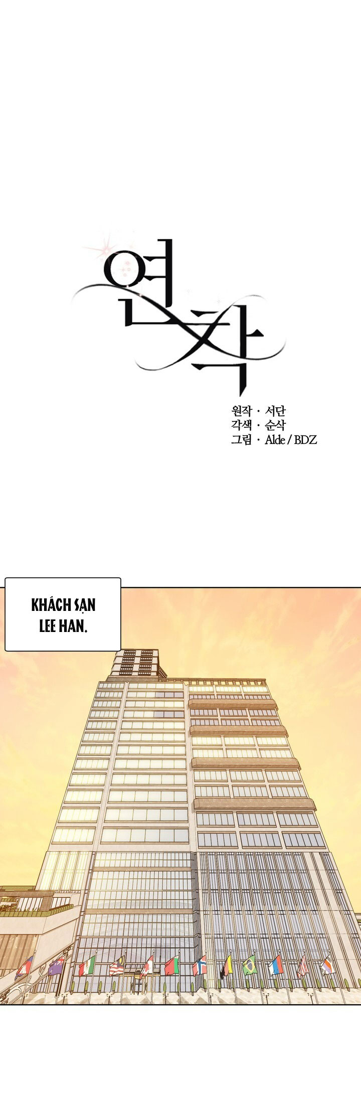 [18+] muộn màng chapter 32.1 1