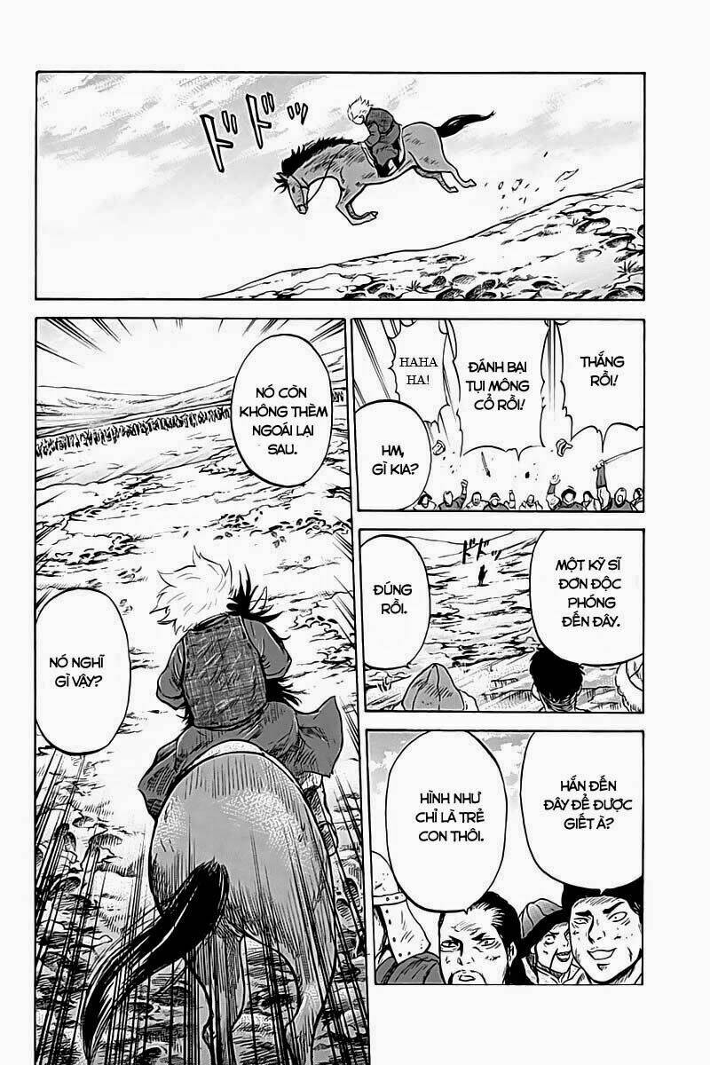 horizon (okada takuya) chapter 8 12