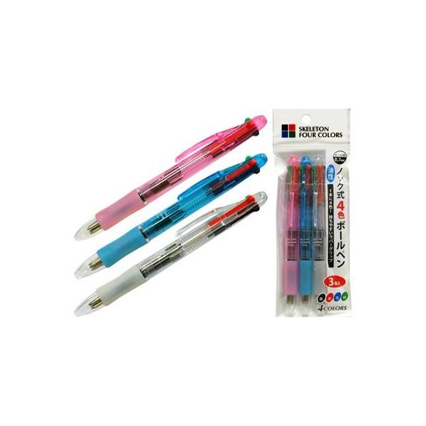 Combo 2 set 3 bút bi 4 màu nội địa Nhật Bản