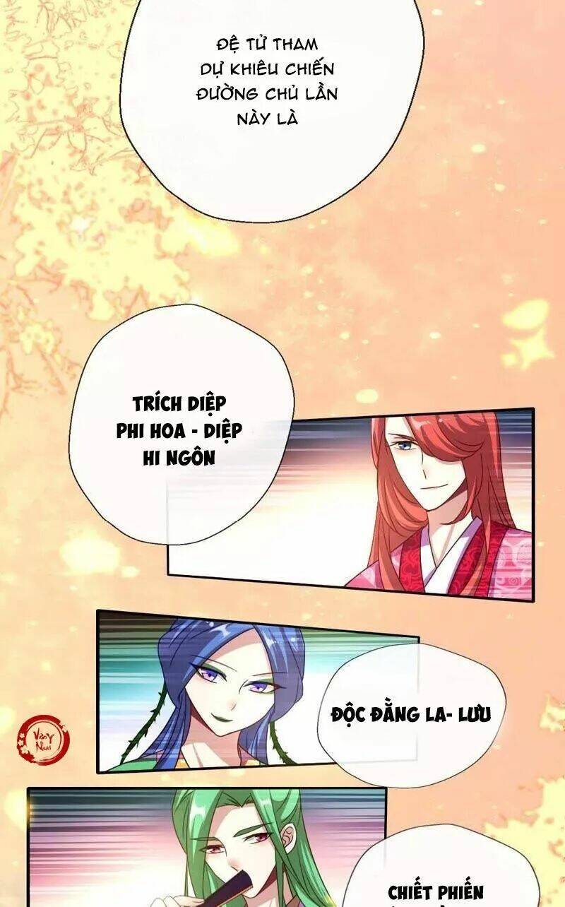 huyết tộc đại nhân của ta chapter 16 8