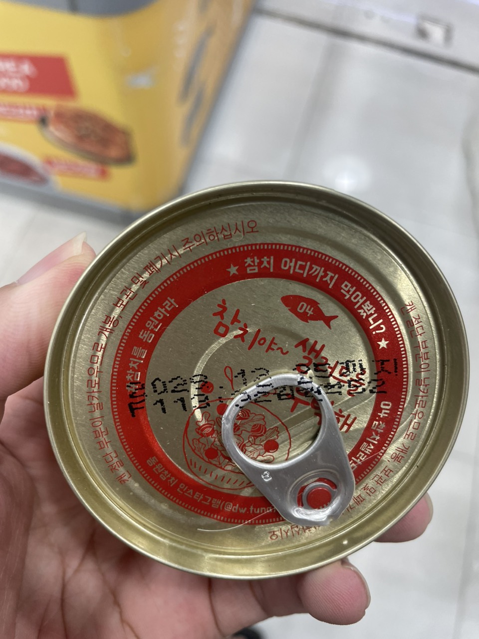 Cá Ngừ Trắng Không Cay Dongwon Hàn Quốc Hộp 100G / 동원) 라이트스텐다드참치 100G