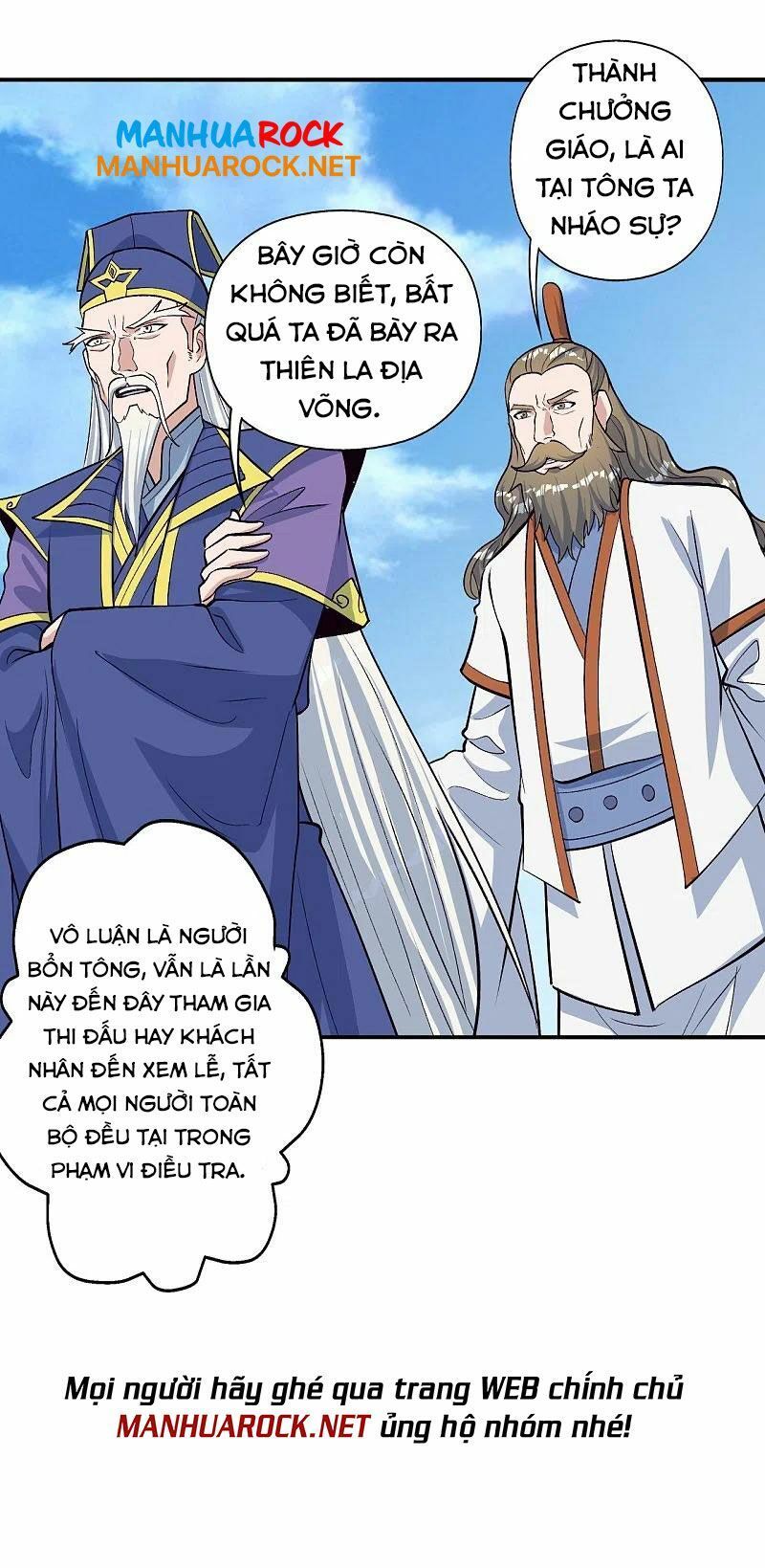 tiên võ đế tôn chapter 240 47