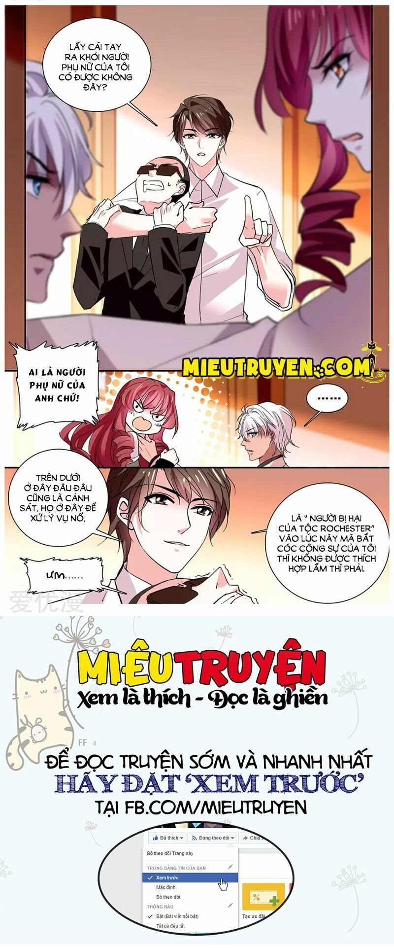 thâm hải nguy tình chapter 17 7