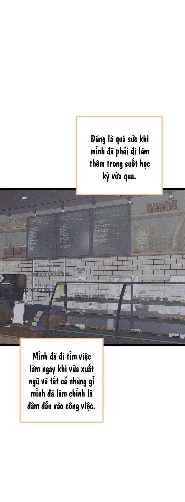 tắm nắng chapter 42 3