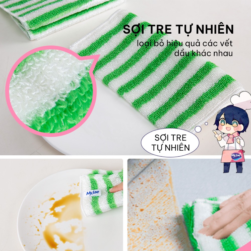 Khăn lau sợi tre MyJae lau bếp, lau tay, 2 mặt có móc treo 23cm x 18cm (3 Cái/Gói)