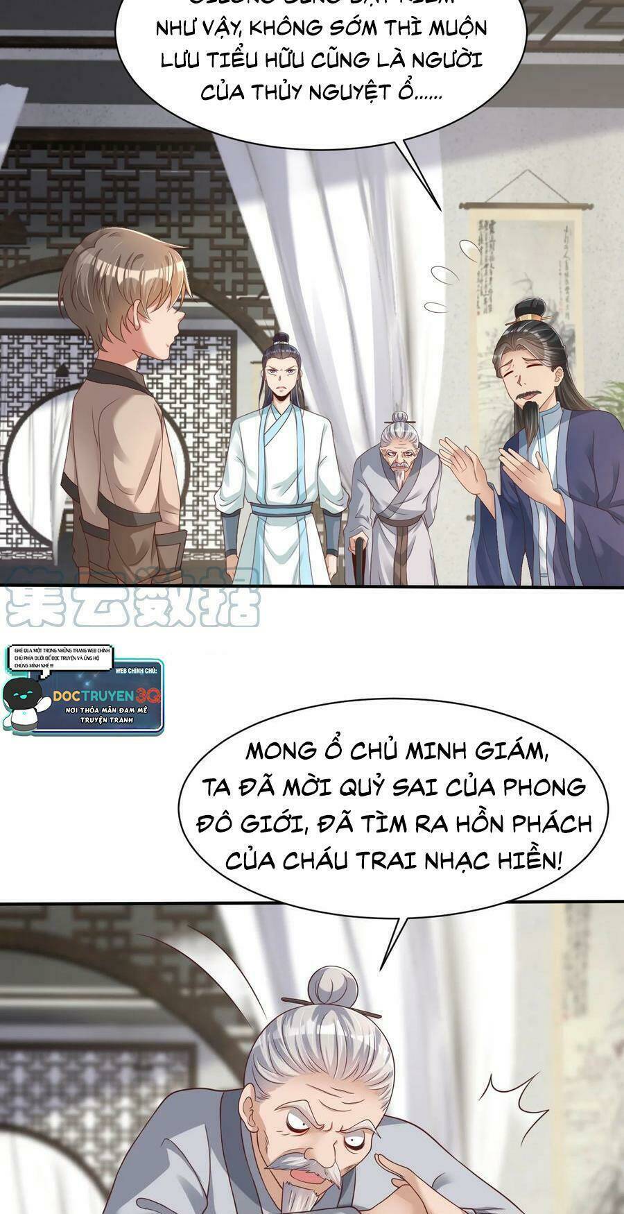 Sau Khi Max Độ Yêu Thích Chapter 46 - Trang 6