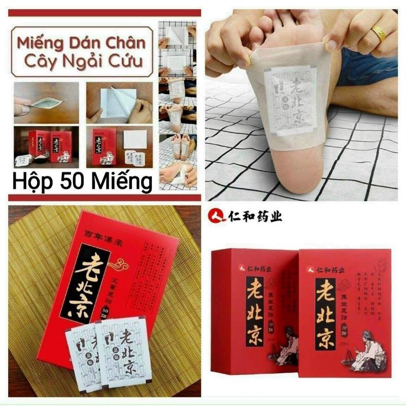 Hộp 50 Miếng Dán Ngải Cứu Thải Độc Chân Lão Bắc Kinh