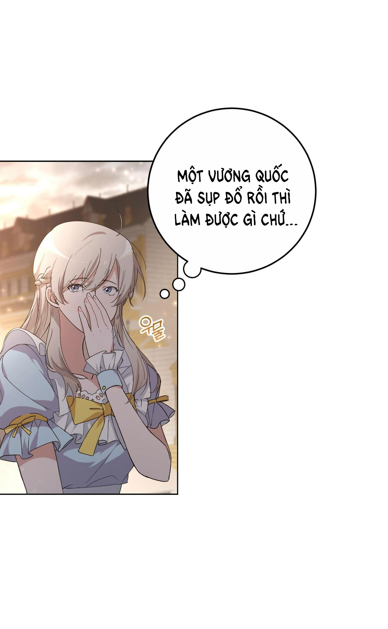 hãy nếm và nuốt đi nào chapter 1.2 13