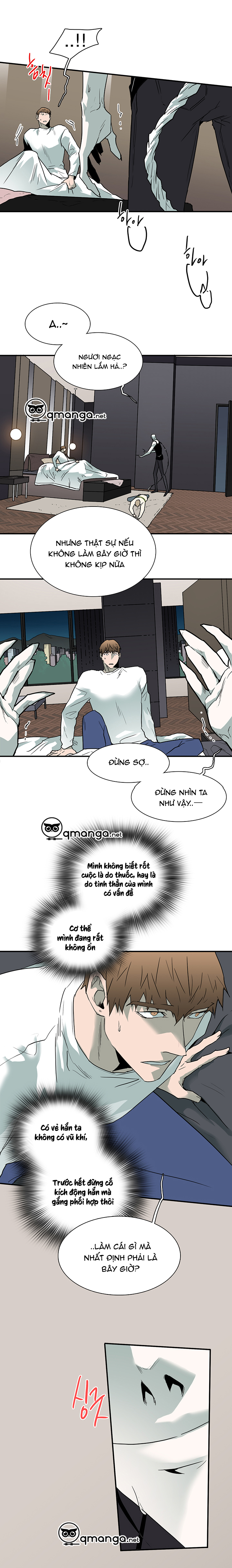 dear door chapter 72 8