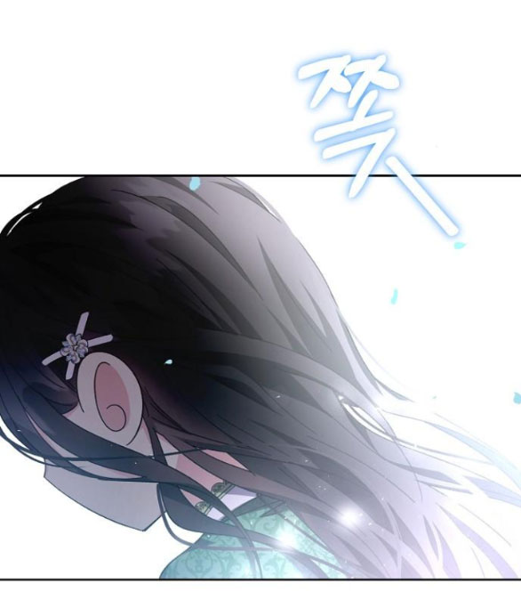 chiếm hữu trái tim bạo chúa chapter 9.2 45