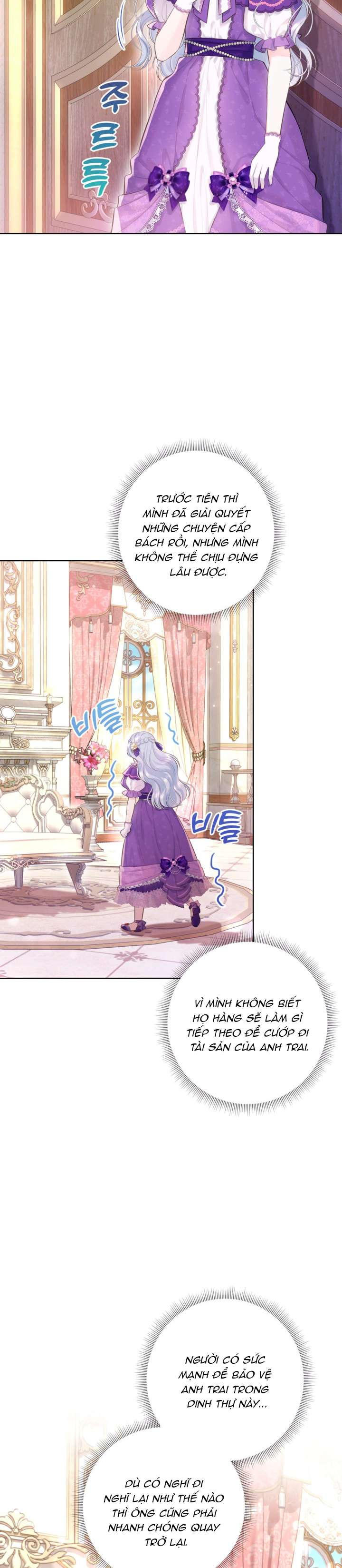 anh trai mạnh nhất của tôi đã mất trí nhớ chapter 7 2