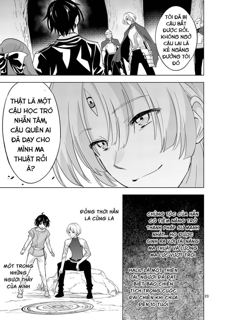 shijou saikyou ouku-san no tanoshii tanetsuke harem uzukuri chapter 55.2 12