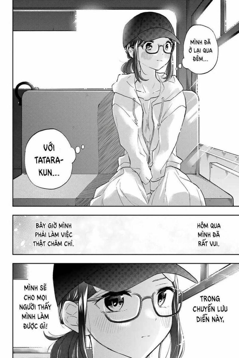 hanazono-sanchi no futago-chan chapter 35 18