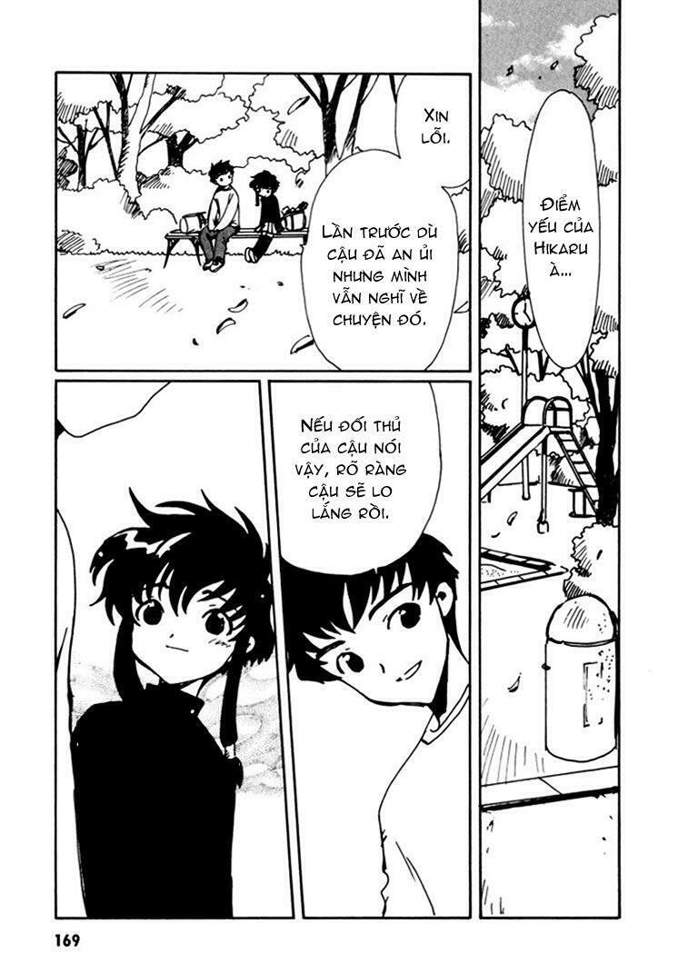 angelic layer chapter 10 37