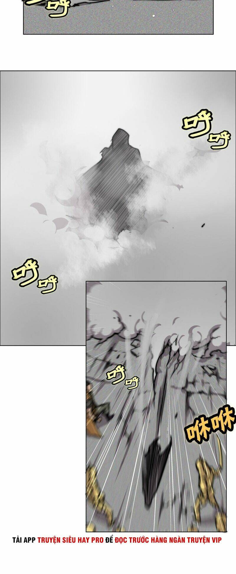 cuộc sống thoái ẩn của võ lâm chi vương chapter 107 31