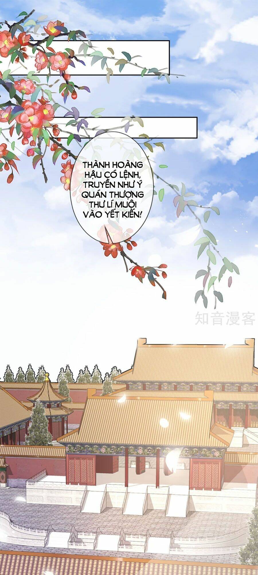 cửu khuyết phong hoa chapter 71 1