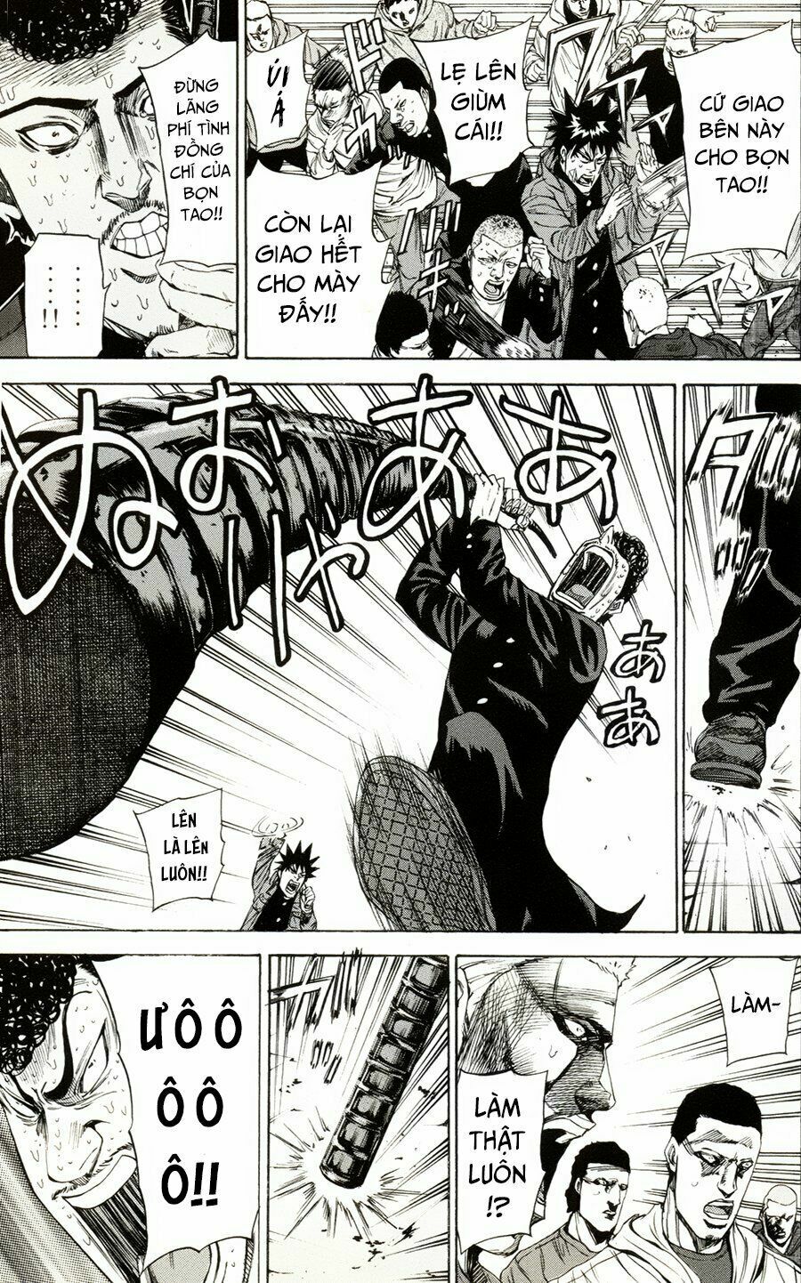 a-bout! chapter 103 16