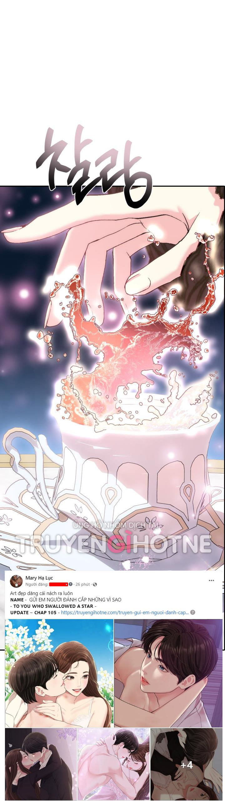 cha à, con không muốn kết hôn đâu chapter 108.2 2