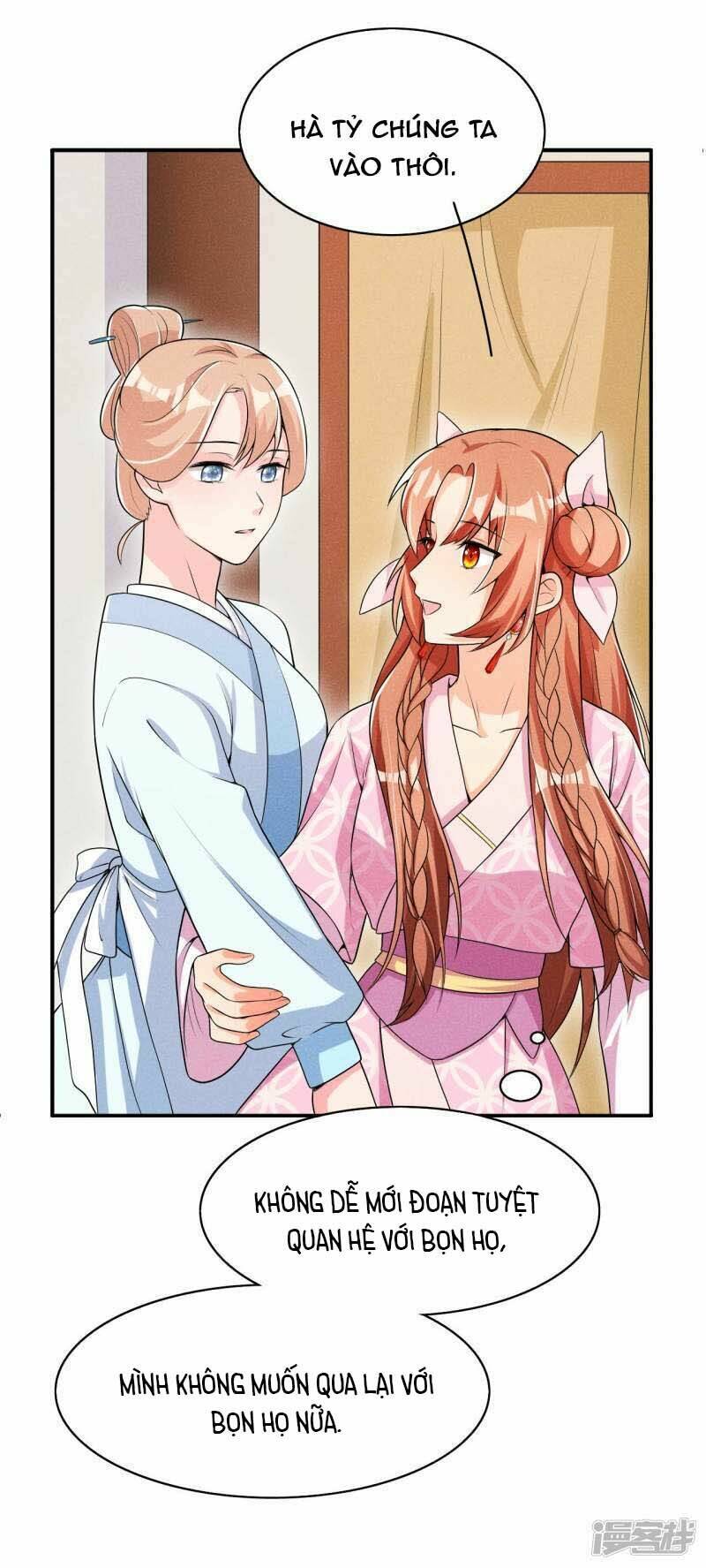 hoàng tử phu quân, ta nuôi ngươi a! chapter 36 12