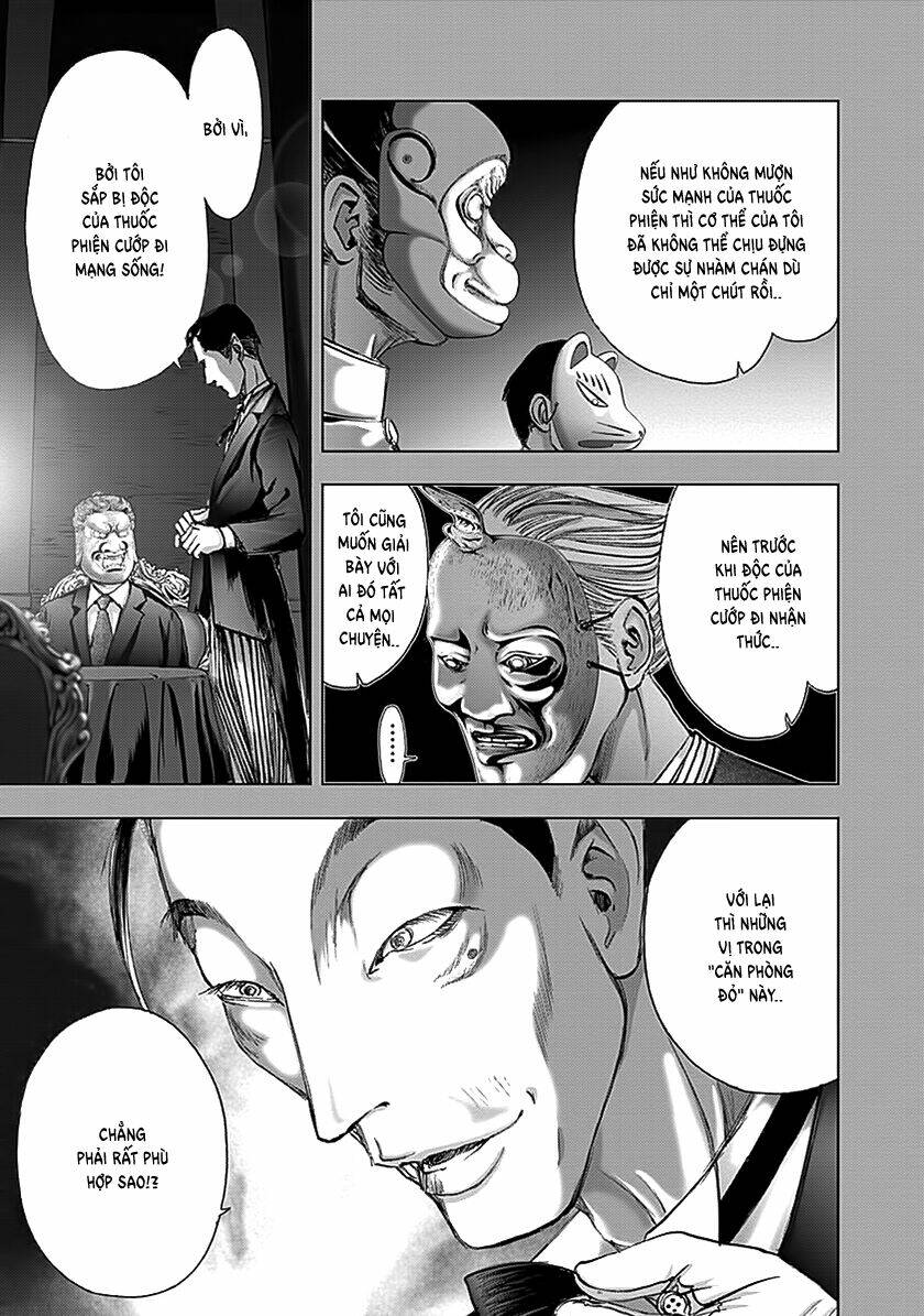 edogawa ranpo ijinkan chapter 79 12