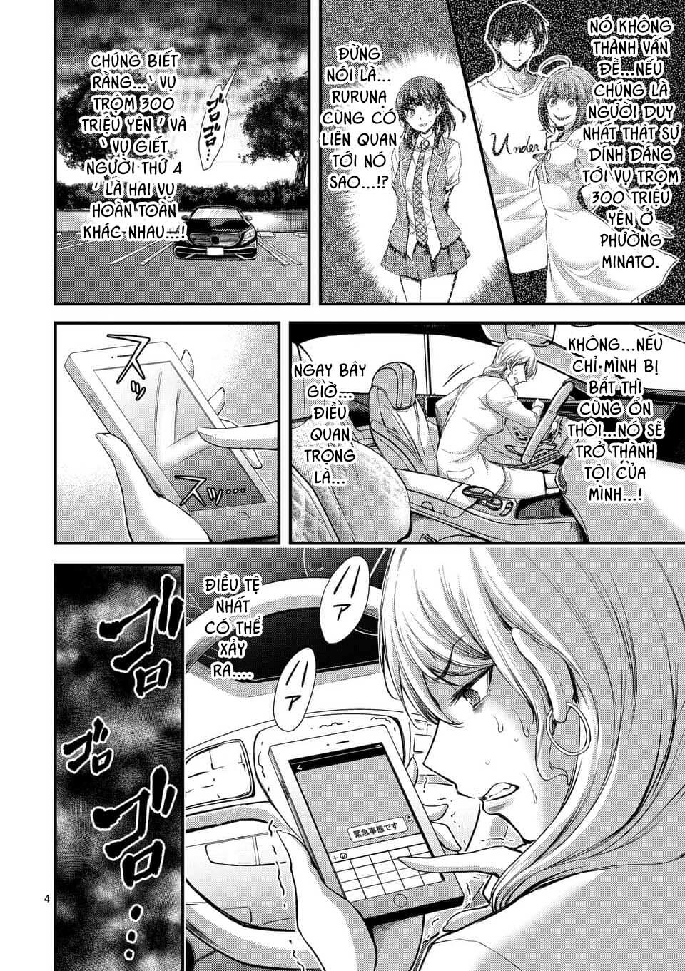 anh đào tẩm độc chapter 16.1 4