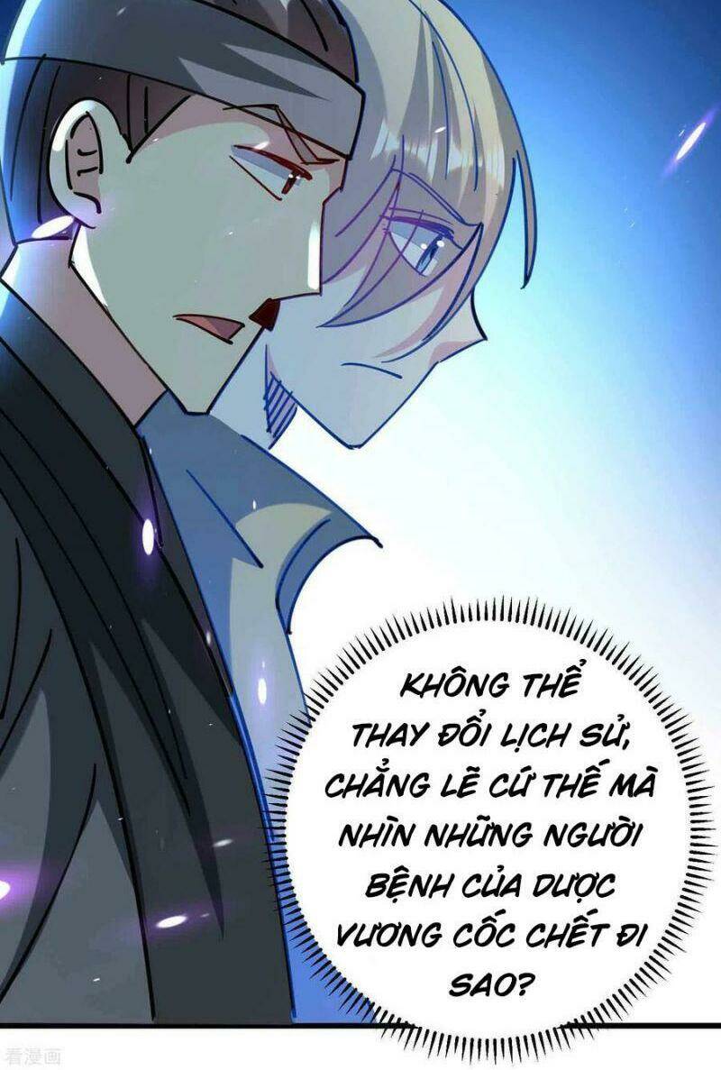 vạn giới tiên vương chapter 112 50