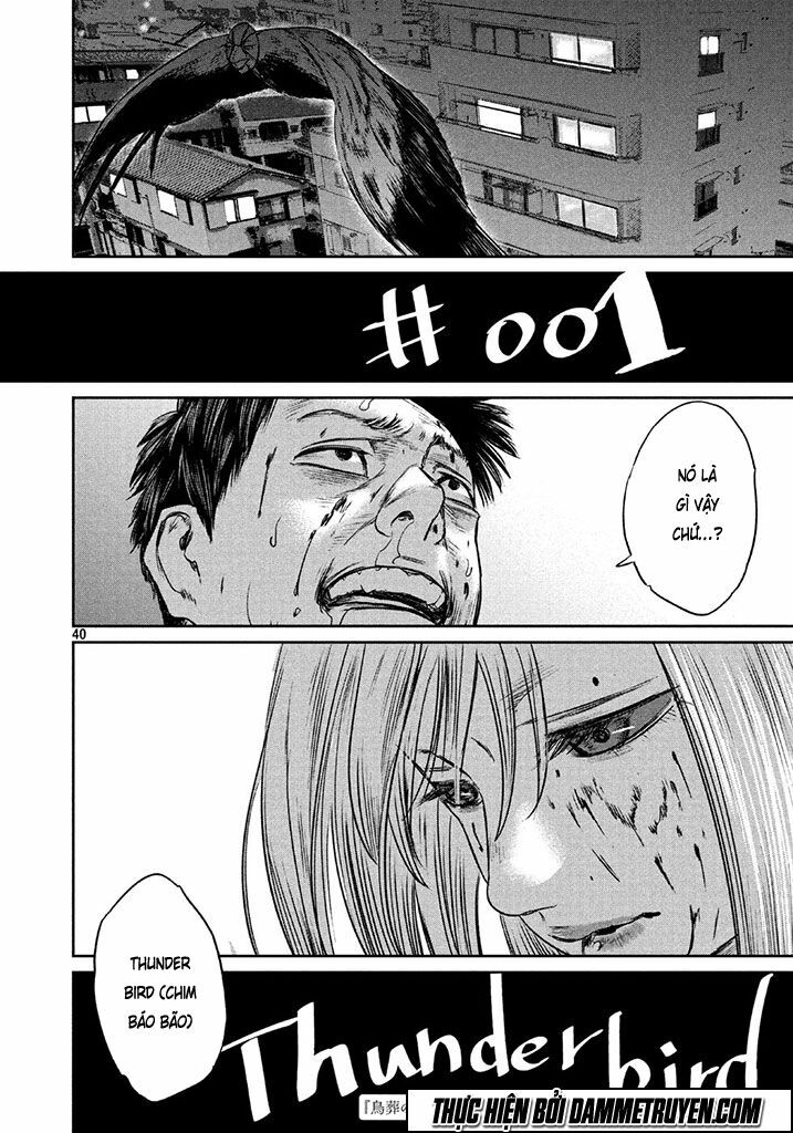 chousou no babel chapter 1 37