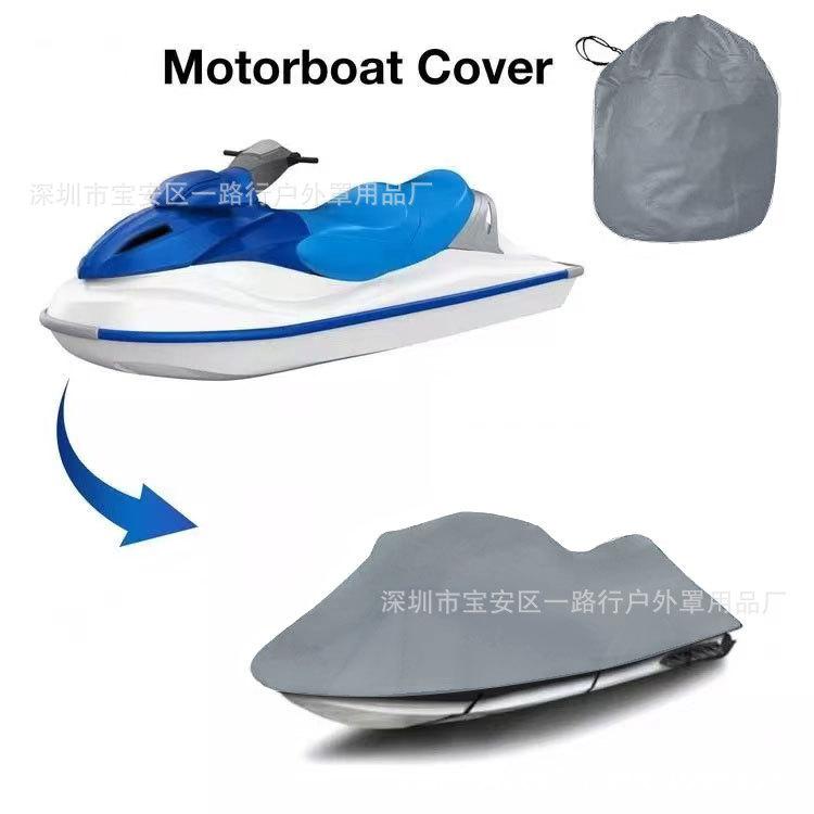 Giá thấp nhất bán chạy ngoài trời thuyền máy bìa 136''-145'' PWC bìa thuyền máy không thấm nước bìa