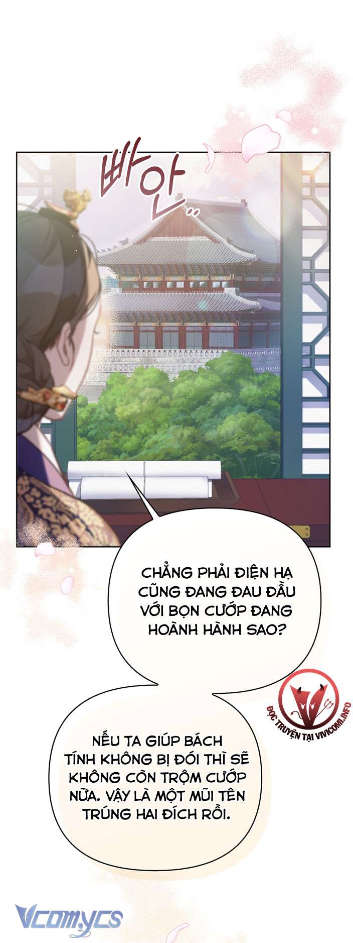 [18+] tiết học bí mật của trung điện chapter 9 14