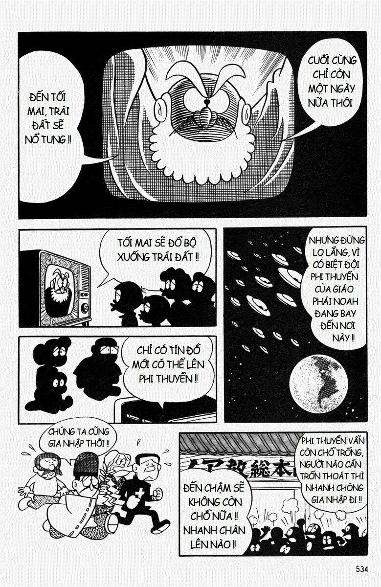 mojako chapter 11.2 24