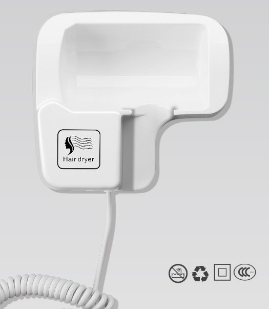 Máy Sấy Tóc 2 Chế Độ Nóng Lạnh Treo Tường Hiltons Hair Warm Choices 3C