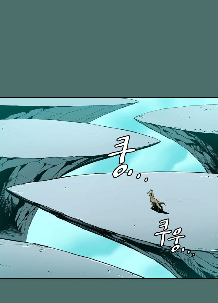 chòm sao trở về từ địa ngục chapter 16 10