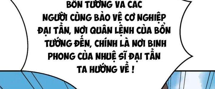 đại tần, ta là con tần thủy hoàng, giết địch thành thần chapter 17 81