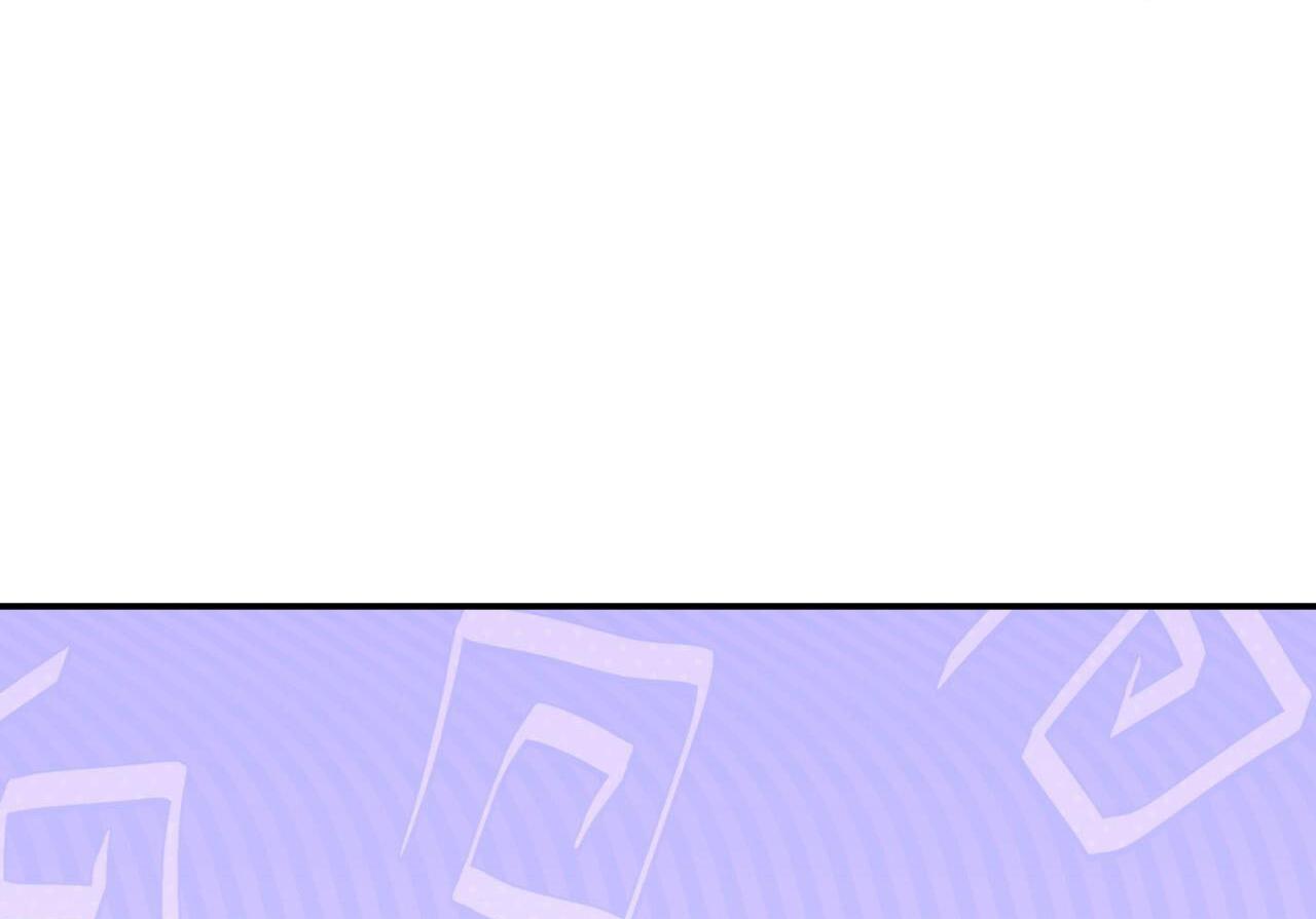 vị ngọt không đường (sweet not sugar) chapter 35 6