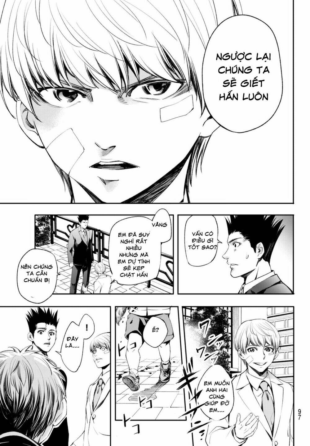 world end crusaders chapter 4 24